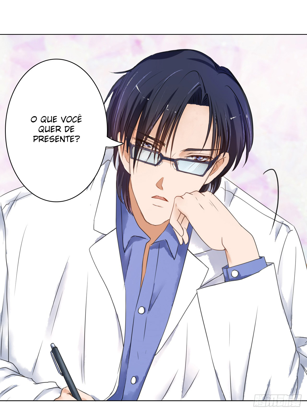 When Doctor Chu Wants Romance Ch. 3 第9页