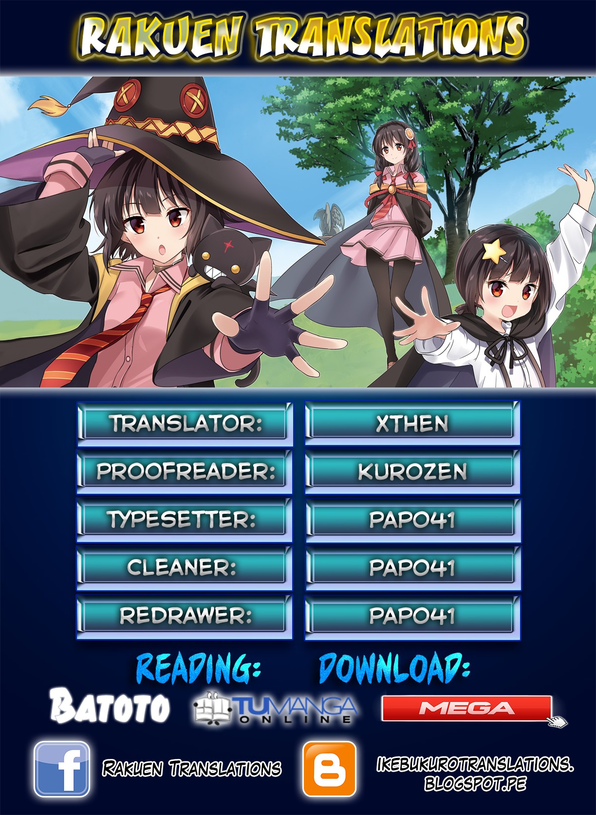 Kono Subarashii Sekai ni Bakuen wo! 第1页