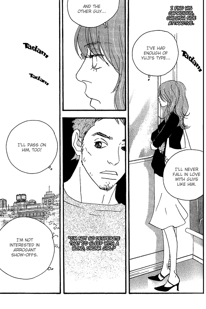 Body & Soul Vol. 1 Ch. 2 第15页