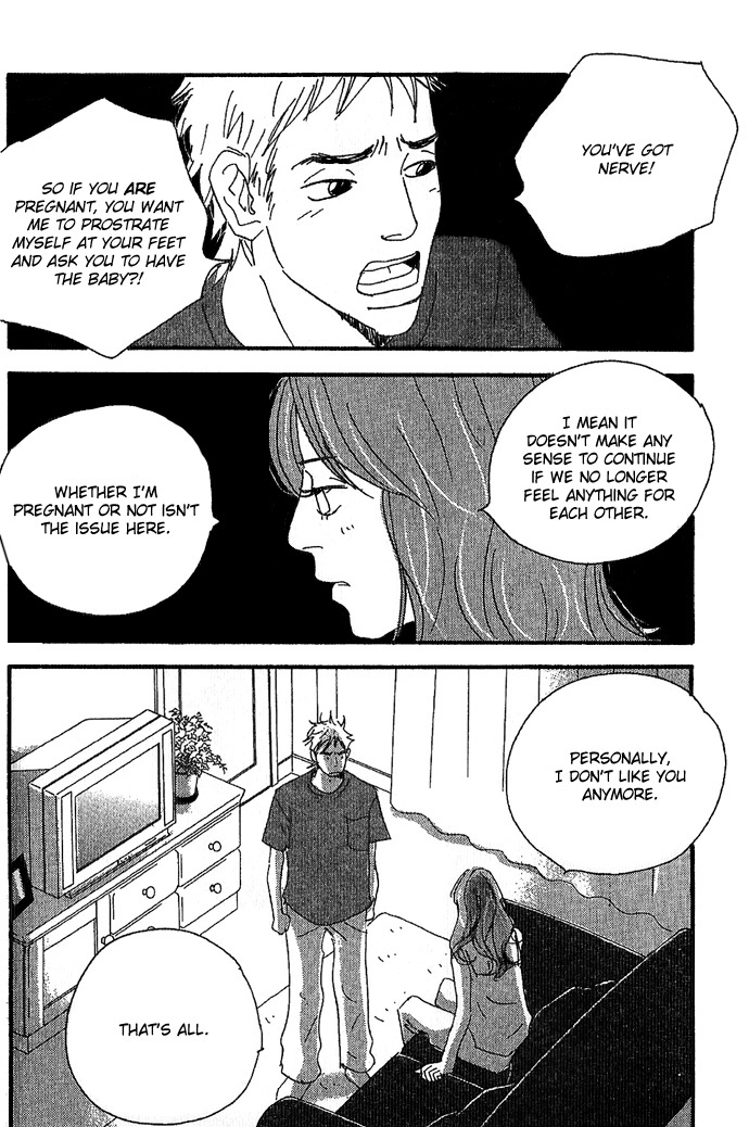 Body & Soul Vol. 1 Ch. 2 第20页