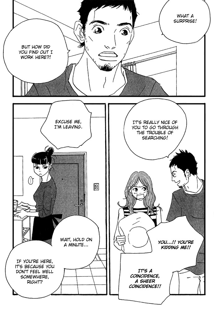 Body & Soul Vol. 1 Ch. 2 第27页