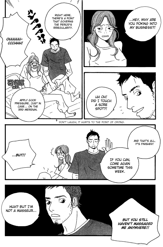 Body & Soul Vol. 1 Ch. 2 第30页