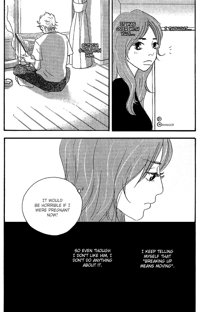 Body & Soul Vol. 1 Ch. 2 第6页