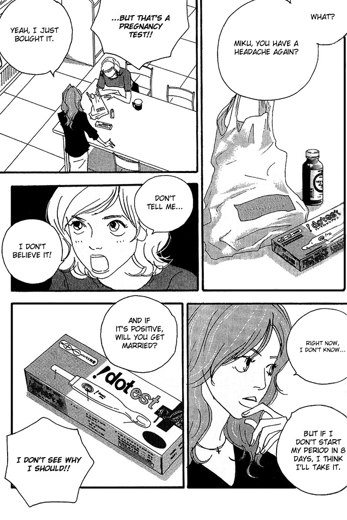 Body & Soul Vol. 1 Ch. 2 第9页