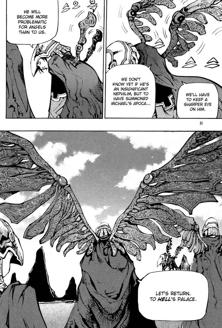 Nephilim John Heavenly Knight Division 第23页