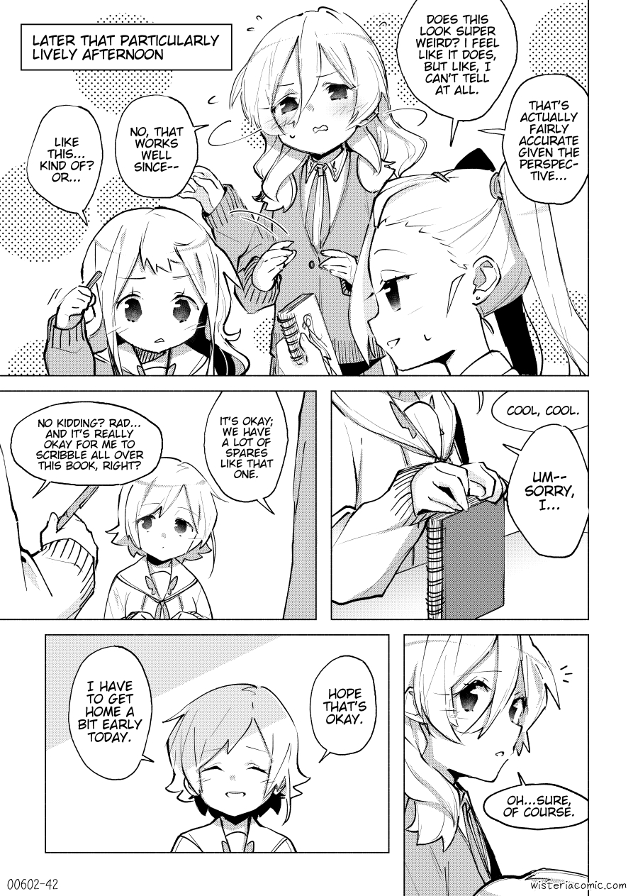 WisteriA Bonds 第3页