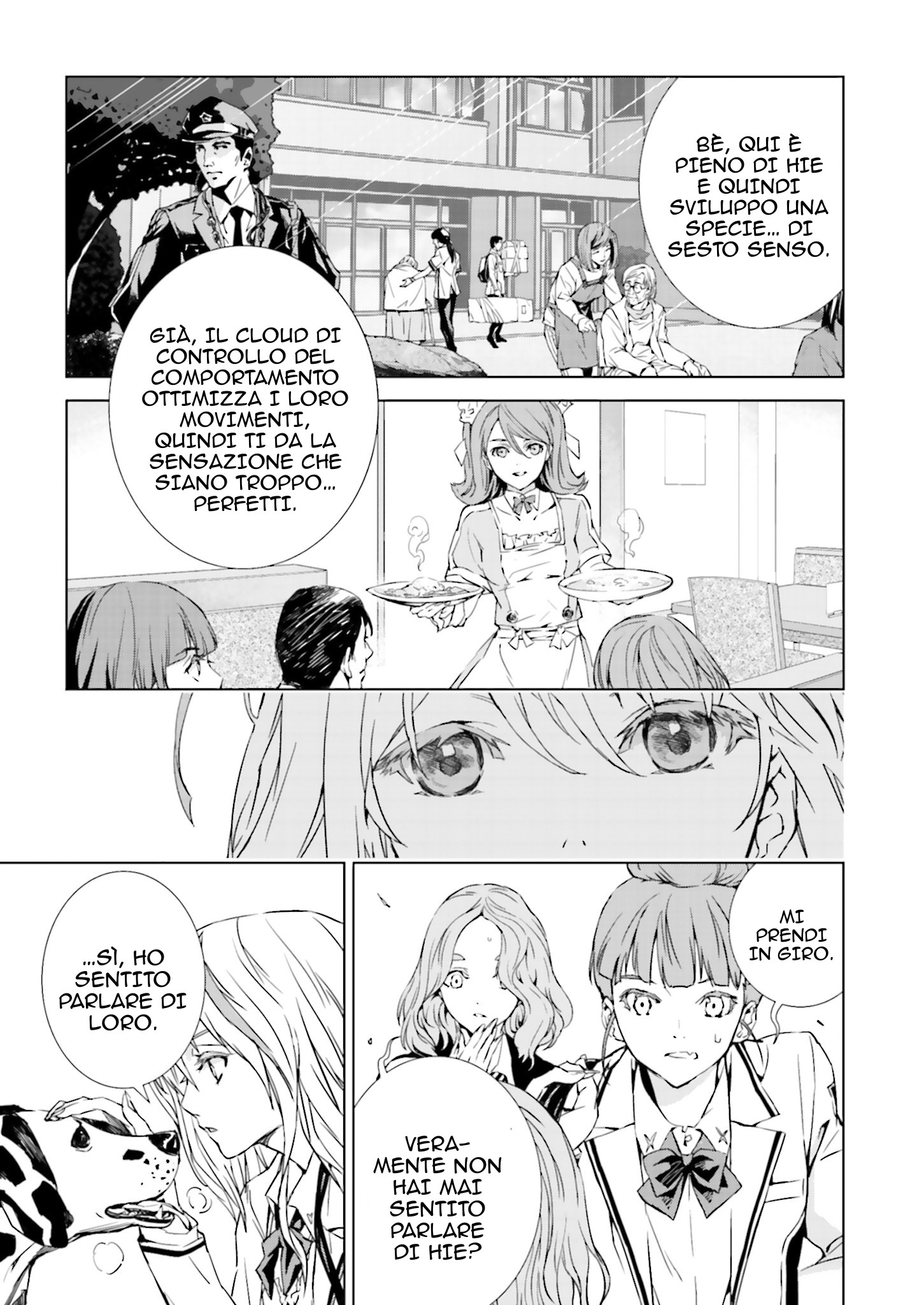 Ptolemy's Singularity Vol. 1 Ch. 1.1 第11页