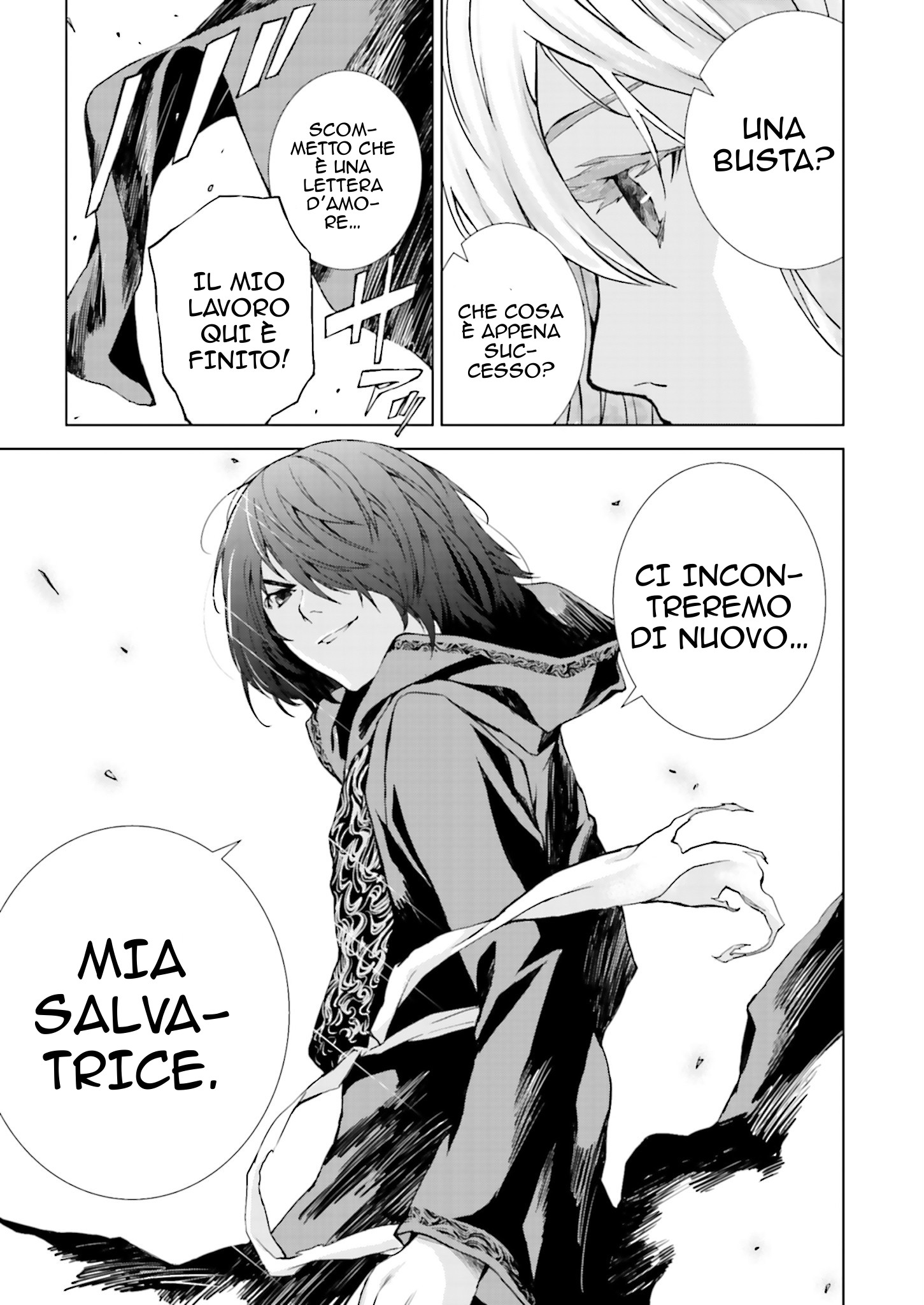 Ptolemy's Singularity Vol. 1 Ch. 1.1 第25页
