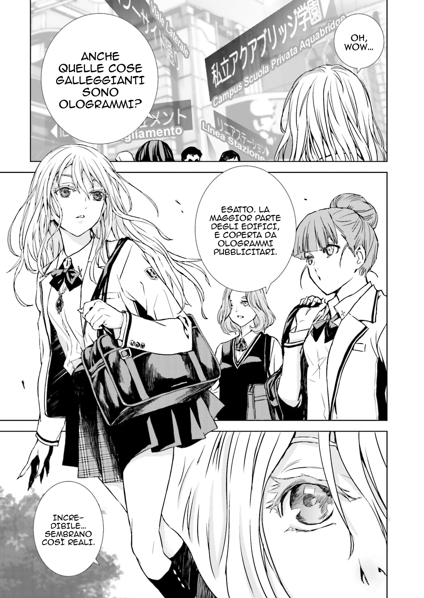 Ptolemy's Singularity Vol. 1 Ch. 1.1 第7页