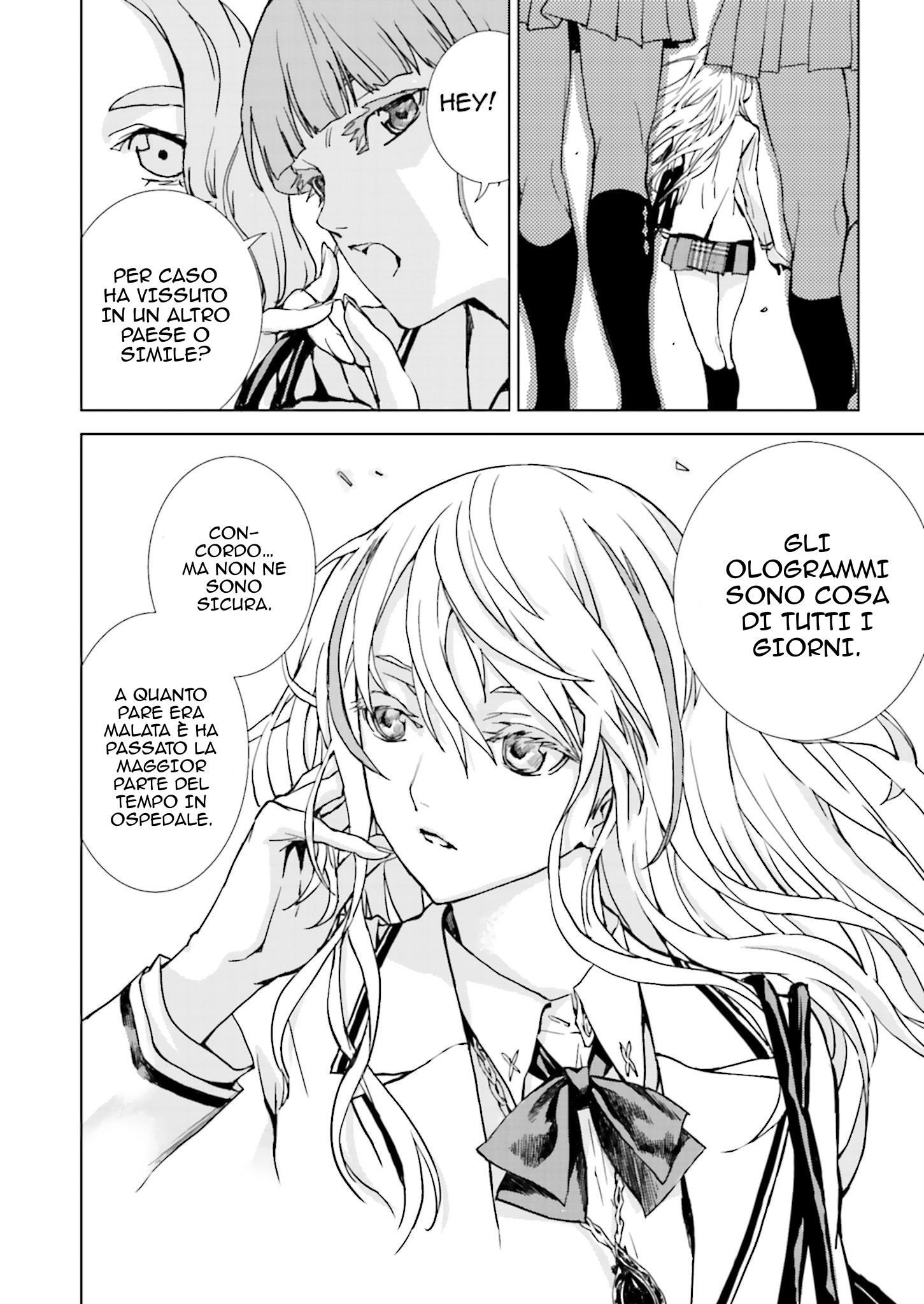 Ptolemy's Singularity Vol. 1 Ch. 1.1 第8页