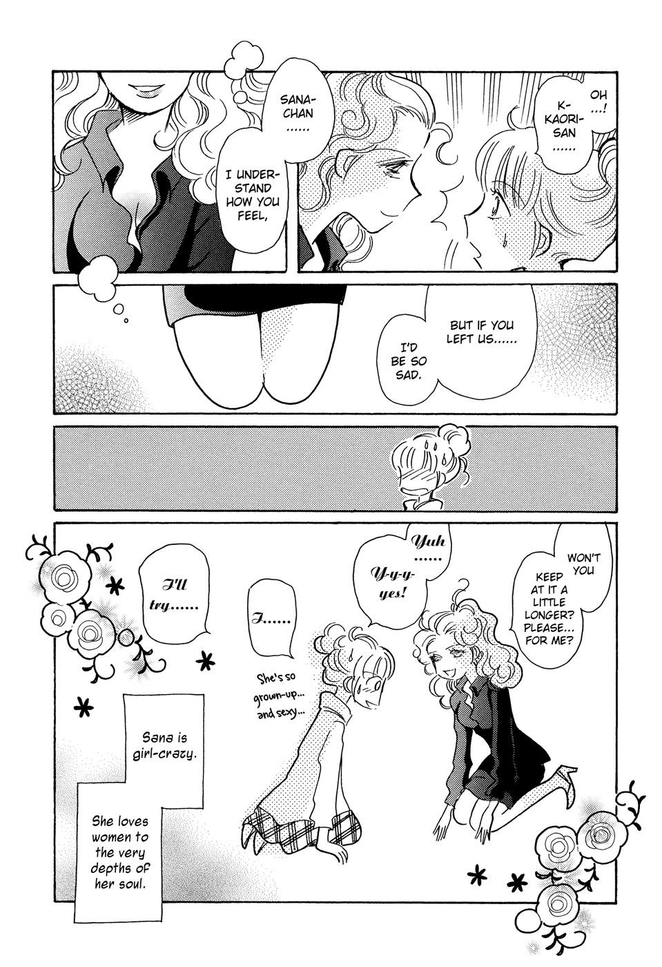 Pink Rush Vol. 1 Ch. 5 第8页