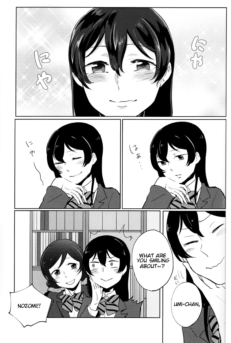 Love Live! - Blueberry Birthday (Doujinshi) 第2页