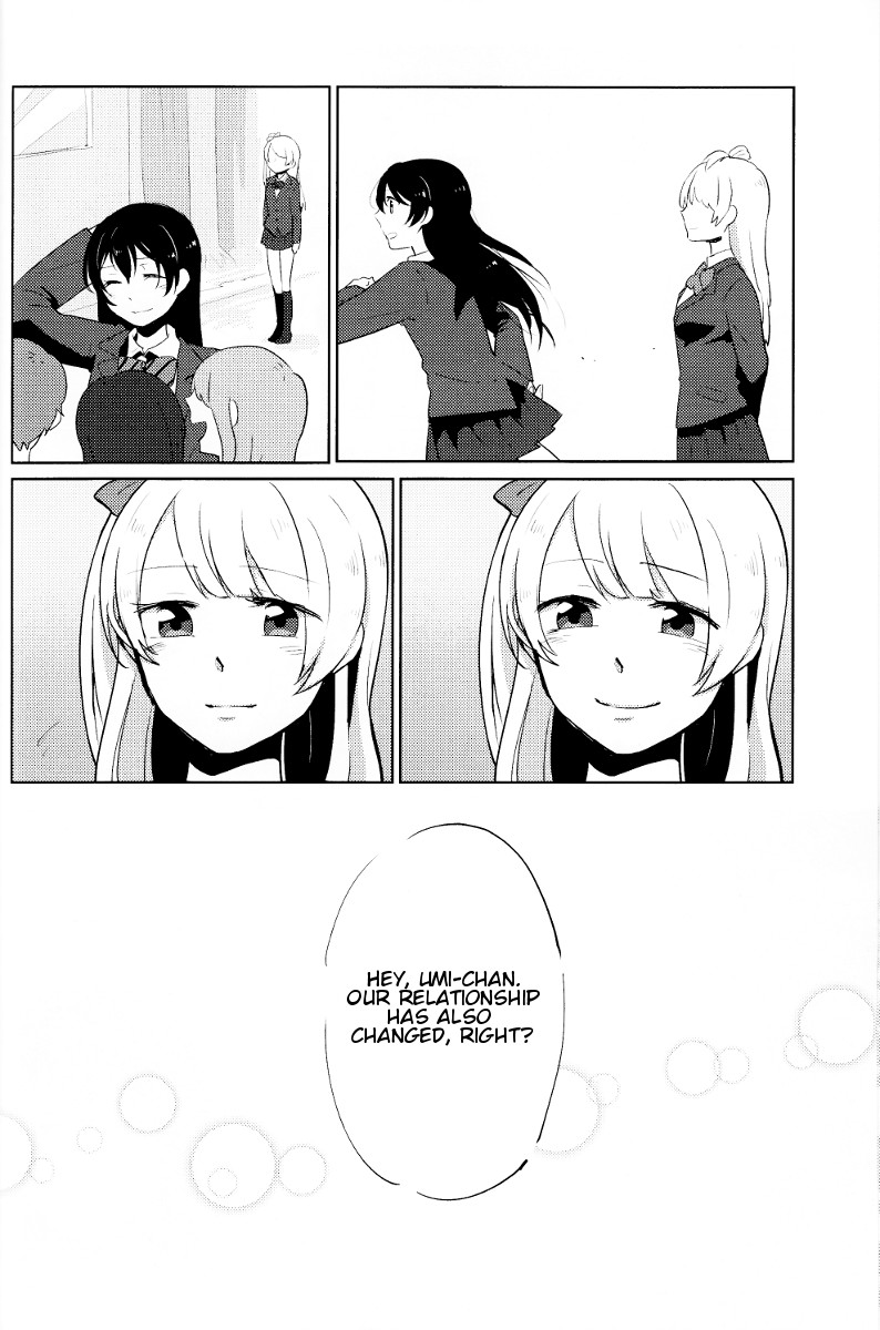 Love Live! - Blueberry Birthday (Doujinshi) Oneshot 第11页
