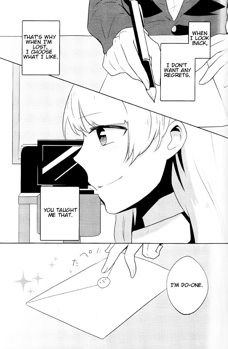 Love Live! - Blueberry Birthday (Doujinshi) Oneshot 第12页