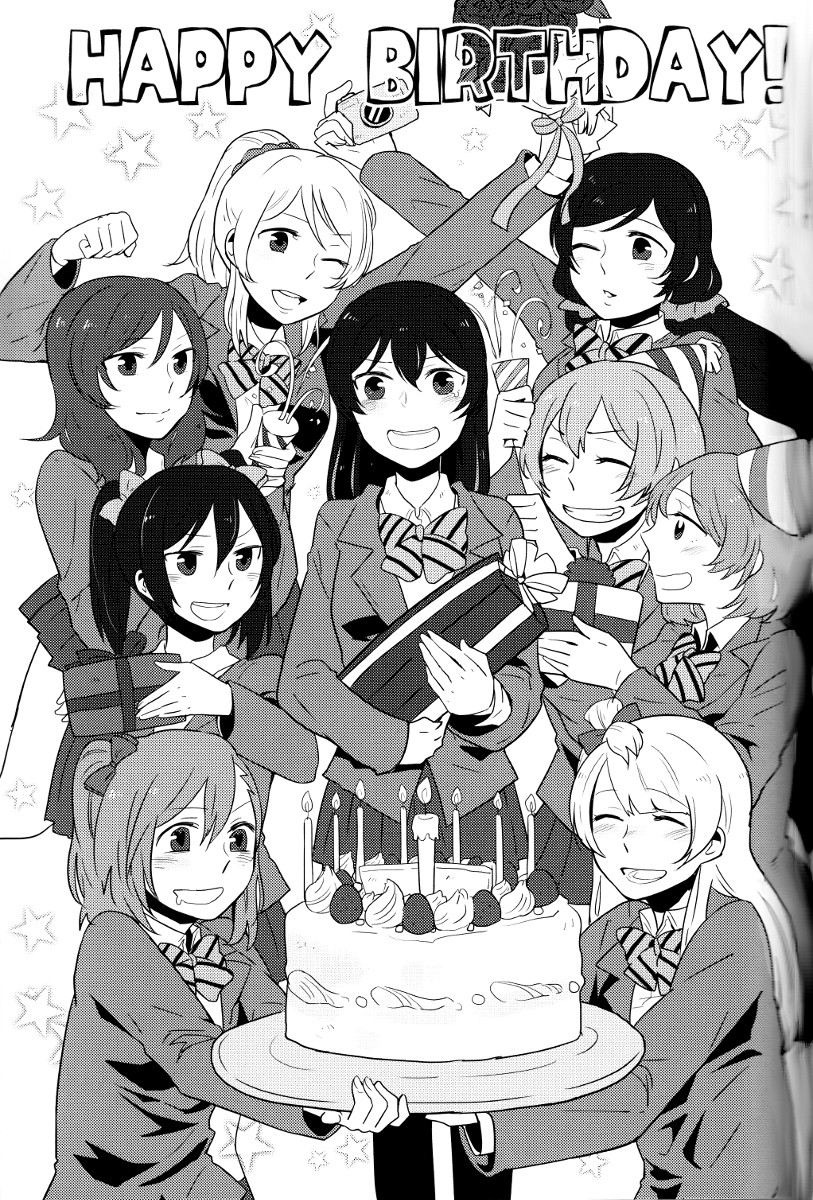 Love Live! - Blueberry Birthday (Doujinshi) Oneshot 第14页
