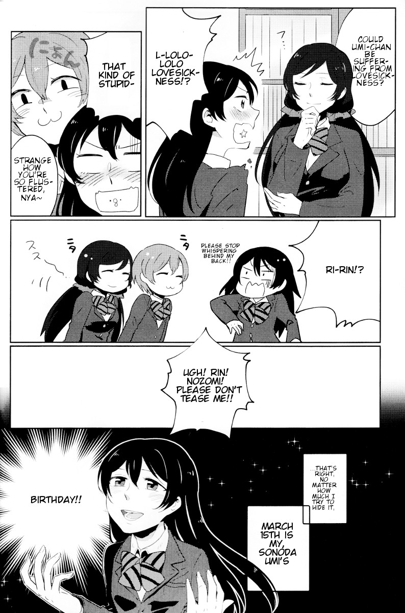 Love Live! - Blueberry Birthday (Doujinshi) 第3页