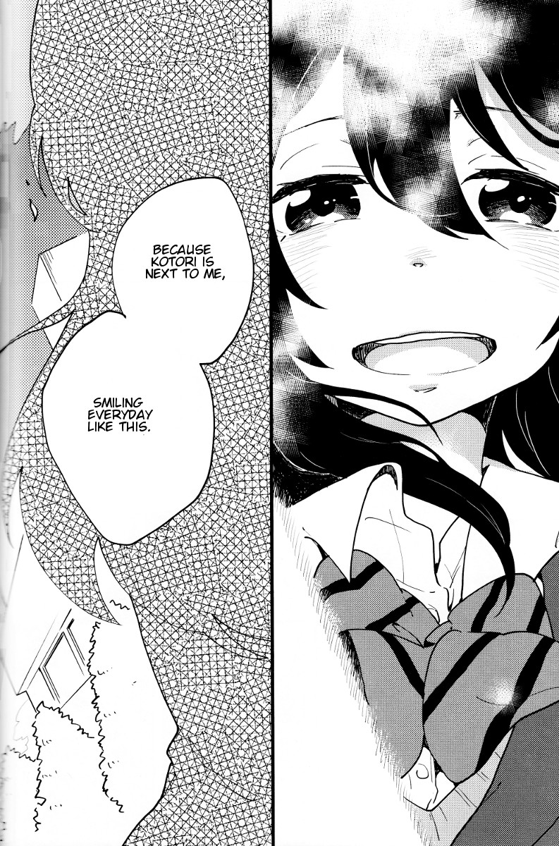 Love Live! - Blueberry Birthday (Doujinshi) Oneshot 第25页