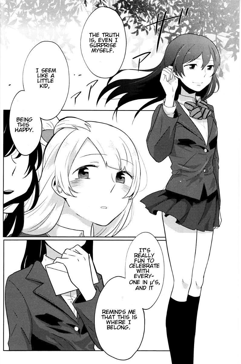 Love Live! - Blueberry Birthday (Doujinshi) 第7页