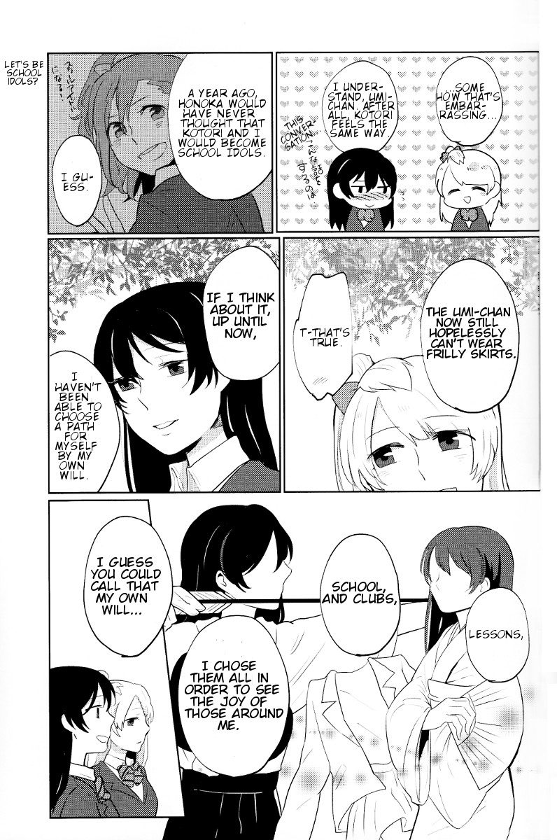 Love Live! - Blueberry Birthday (Doujinshi) 第8页