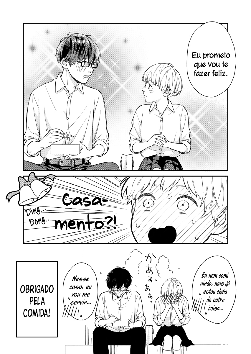 Hajimete Koibito ga Dekimashita Vol. 1 Ch. 3 第5页