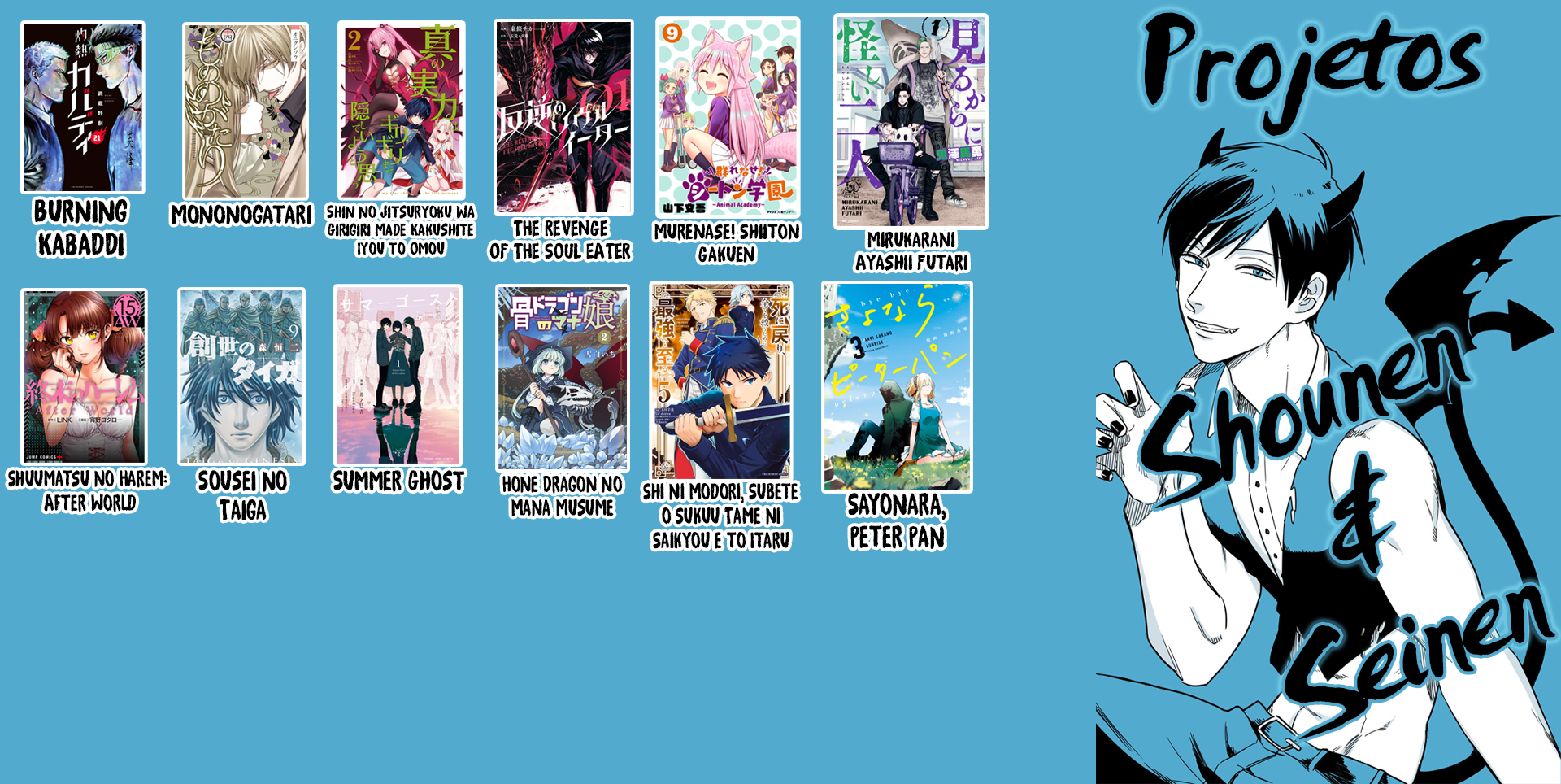 Hajimete Koibito ga Dekimashita Vol. 1 Ch. 3 第6页
