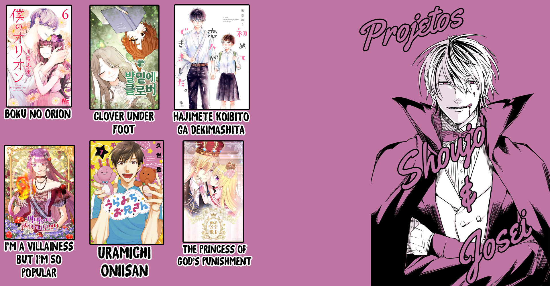 Hajimete Koibito ga Dekimashita Vol. 1 Ch. 3 第7页