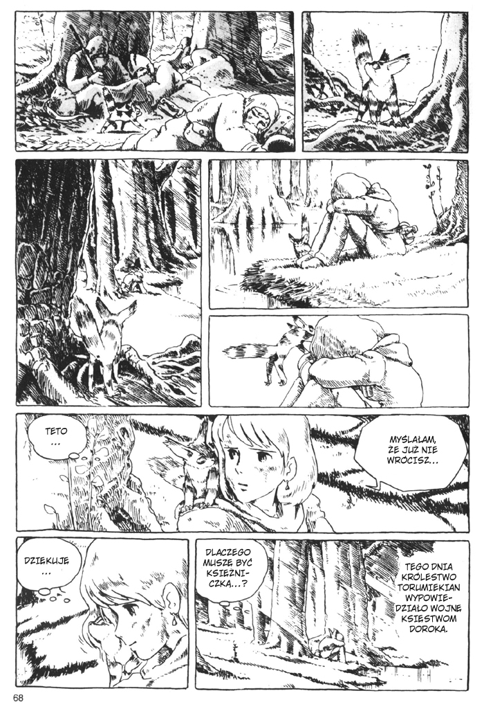 Nausicaä of the Valley of the Wind Vol. 1 Ch. 3 第13页