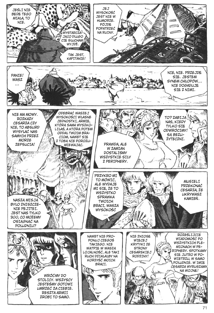 Nausicaä of the Valley of the Wind Vol. 1 Ch. 3 第16页