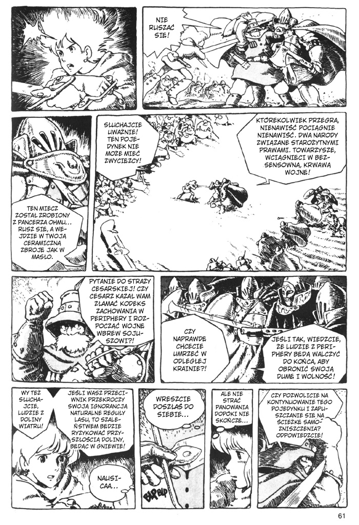 Nausicaä of the Valley of the Wind Vol. 1 Ch. 3 第6页