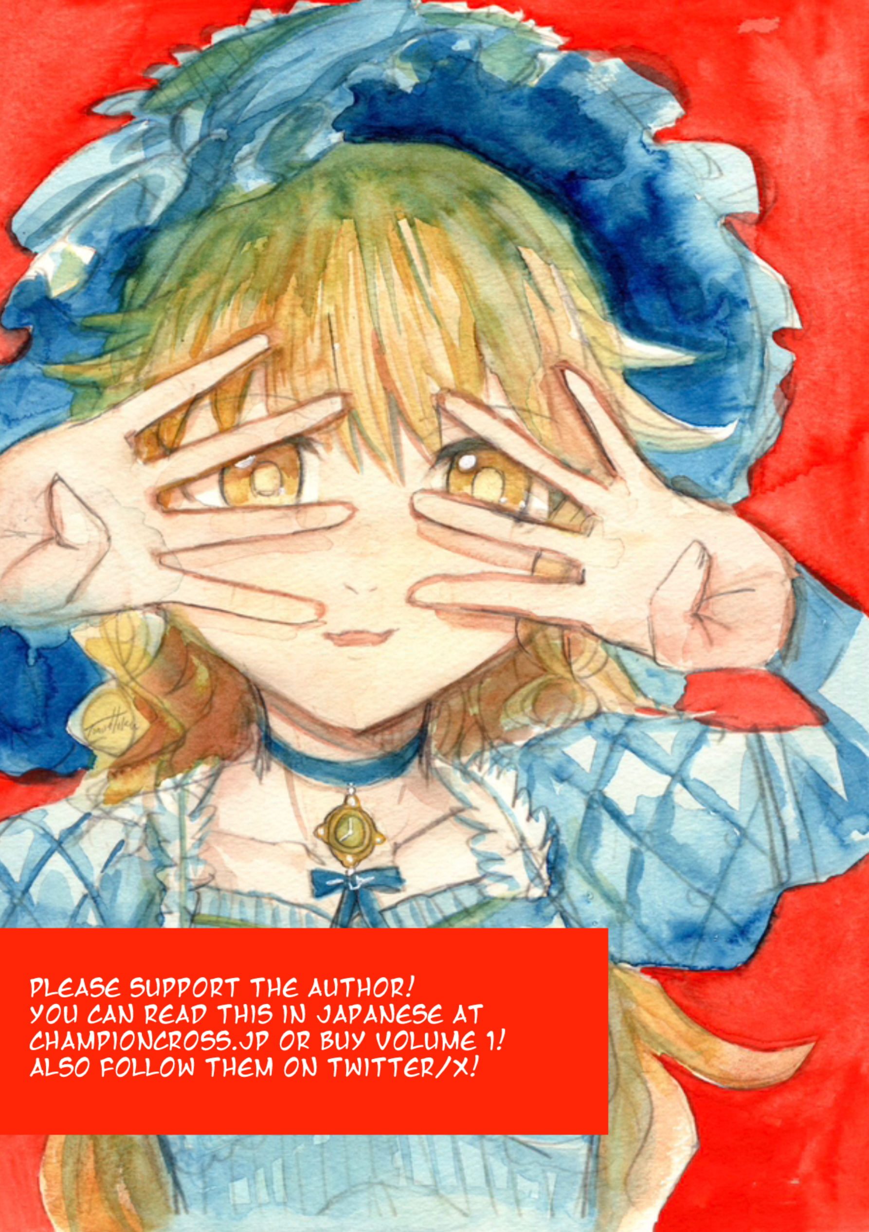 List Rouge Misfortunes Seldom Come Alone 第31页