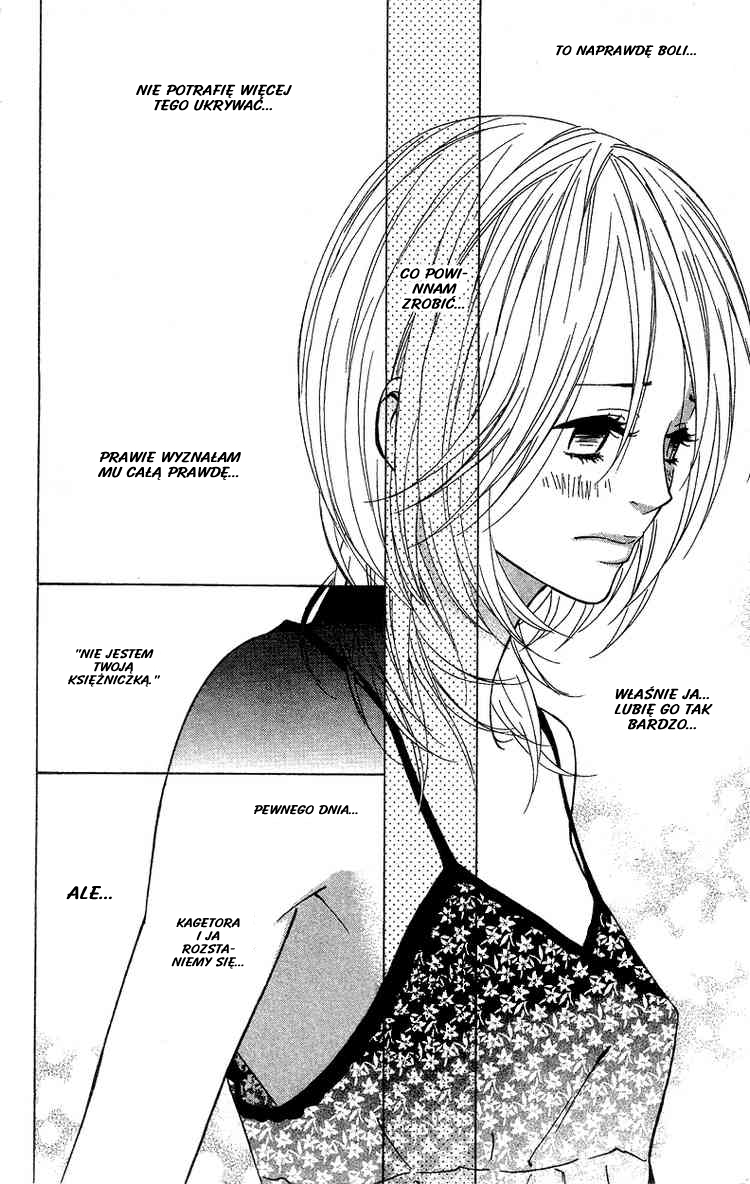Shinobi Life Vol. 1 Ch. 3 第13页