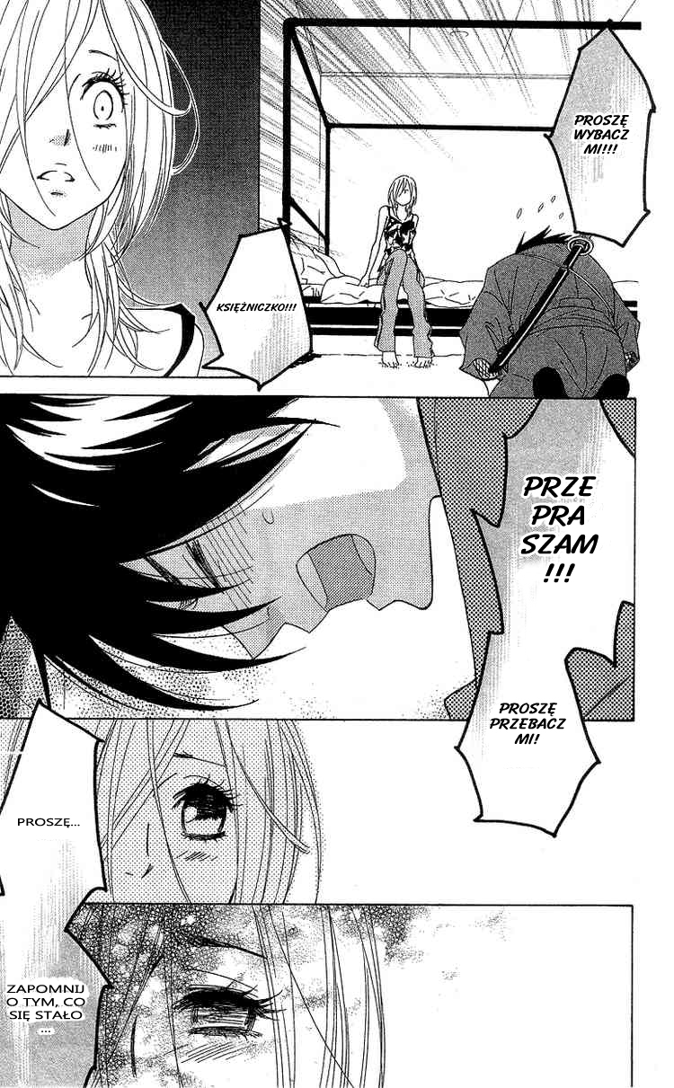 Shinobi Life Vol. 1 Ch. 3 第8页
