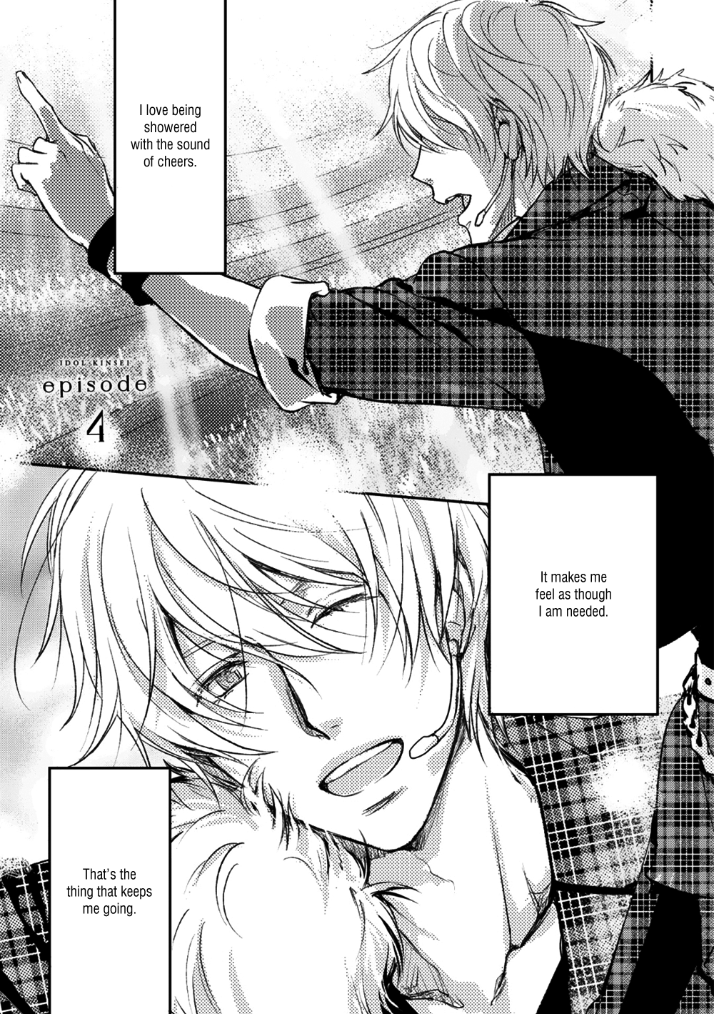 Idol Kinsei Vol. 1 Ch. 4 第3页