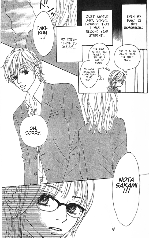 ...no Onna The Girl in the Legend 第6页