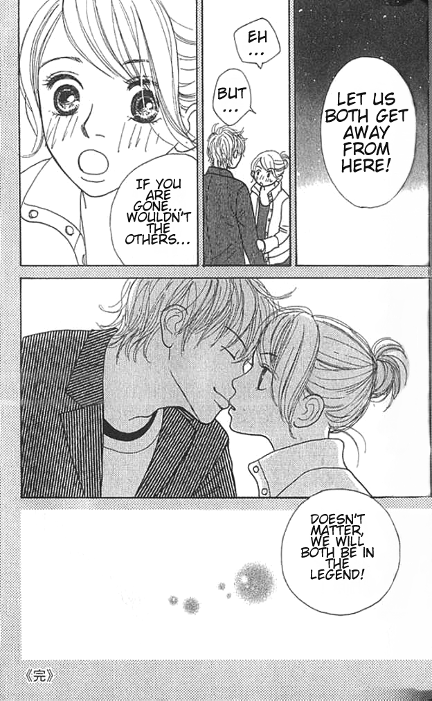 ...no Onna The Girl in the Legend 第52页
