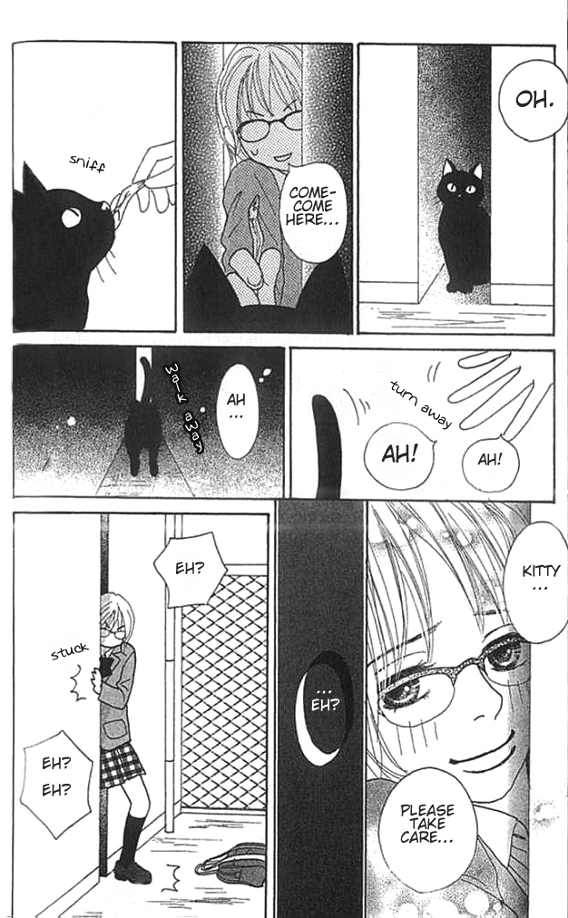 ...no Onna The Girl in the Legend 第9页