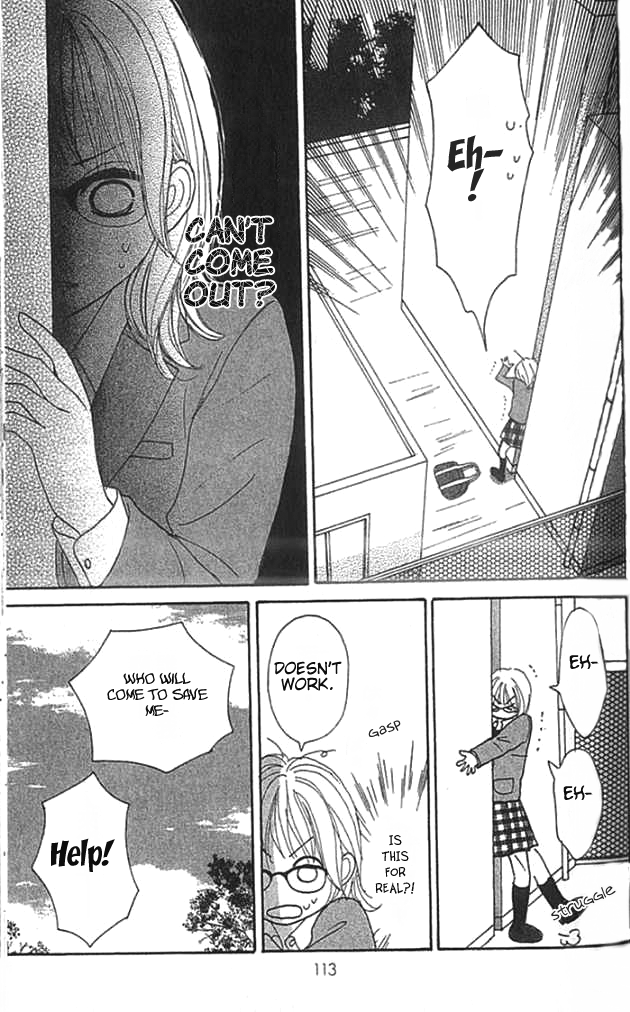 ...no Onna The Girl in the Legend 第10页