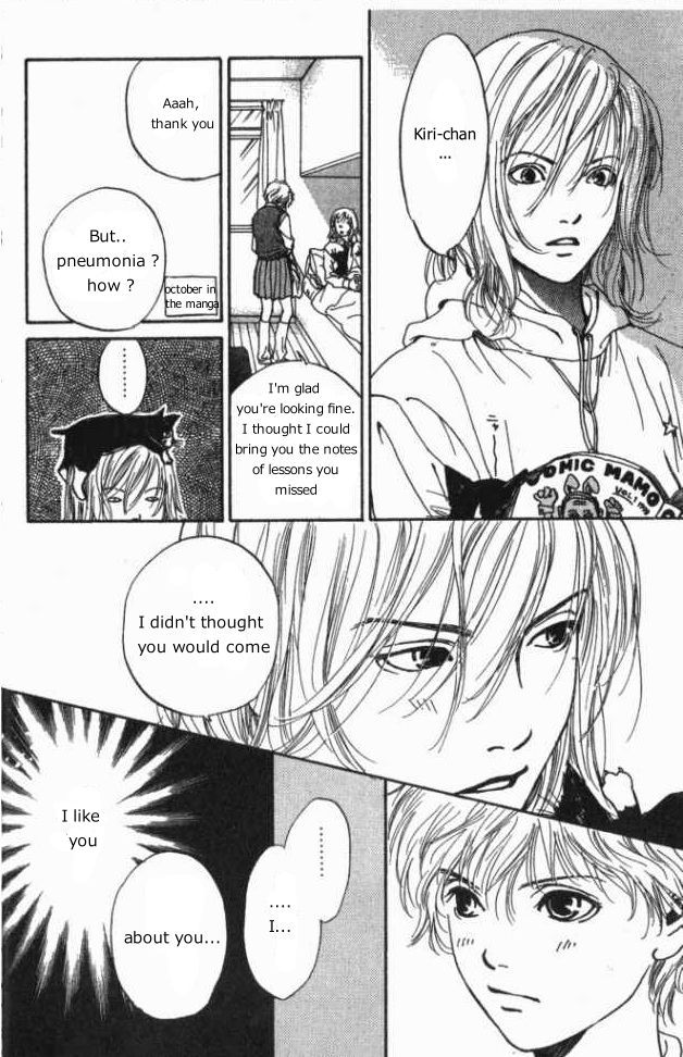 ...Seishunchuu! His name is Erotic Gentleman 第12页