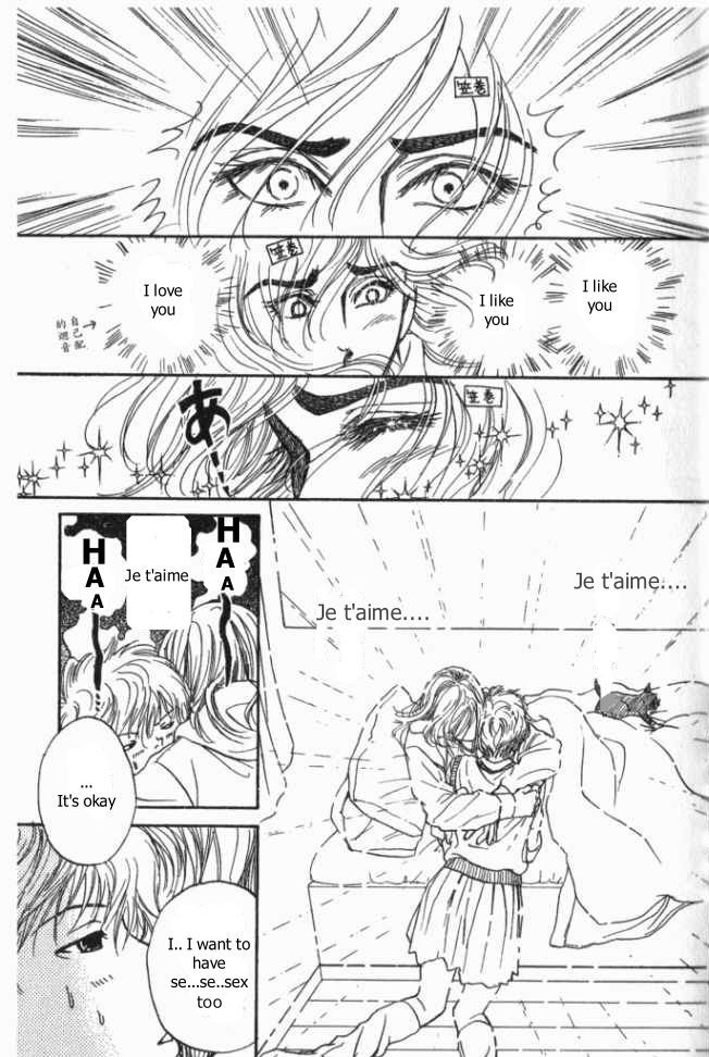 ...Seishunchuu! His name is Erotic Gentleman 第13页