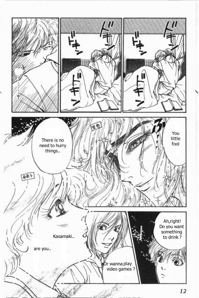 ...Seishunchuu! His name is Erotic Gentleman 第14页