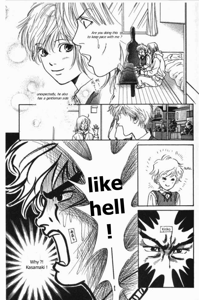 ...Seishunchuu! His name is Erotic Gentleman 第15页