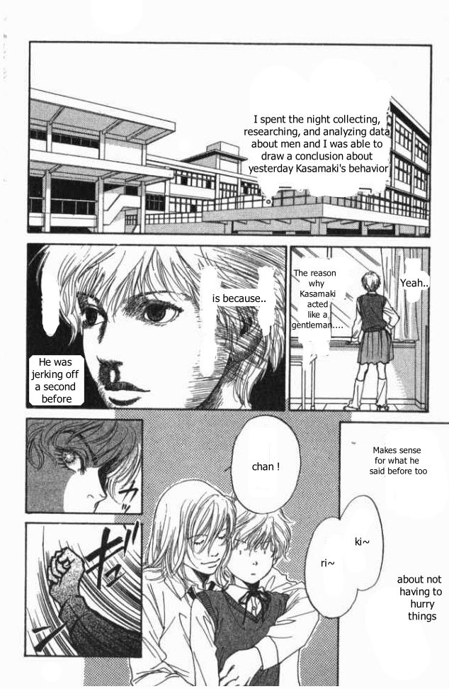 ...Seishunchuu! His name is Erotic Gentleman 第16页