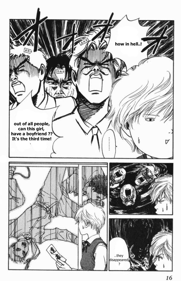...Seishunchuu! His name is Erotic Gentleman 第18页