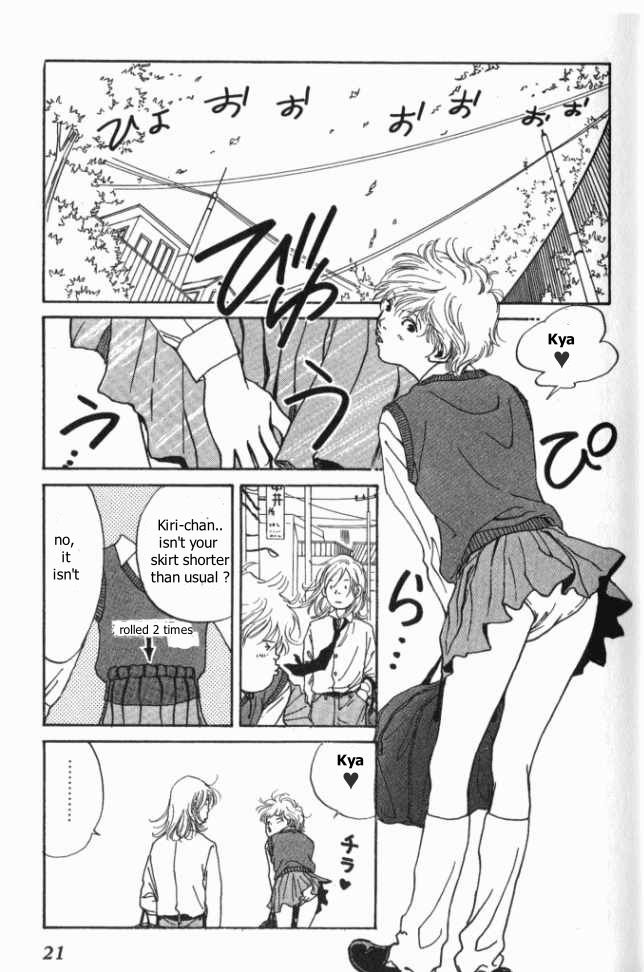 ...Seishunchuu! His name is Erotic Gentleman 第23页
