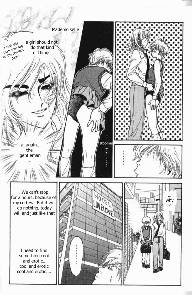 ...Seishunchuu! His name is Erotic Gentleman 第26页