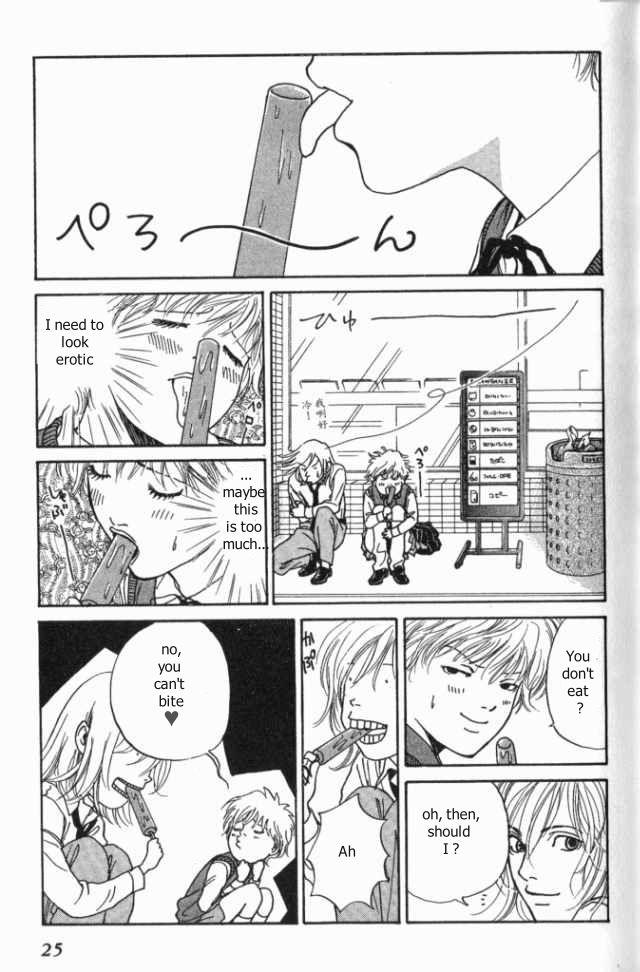 ...Seishunchuu! His name is Erotic Gentleman 第27页