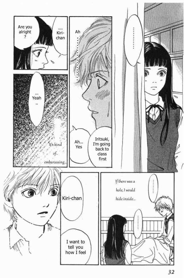 ...Seishunchuu! His name is Erotic Gentleman 第34页