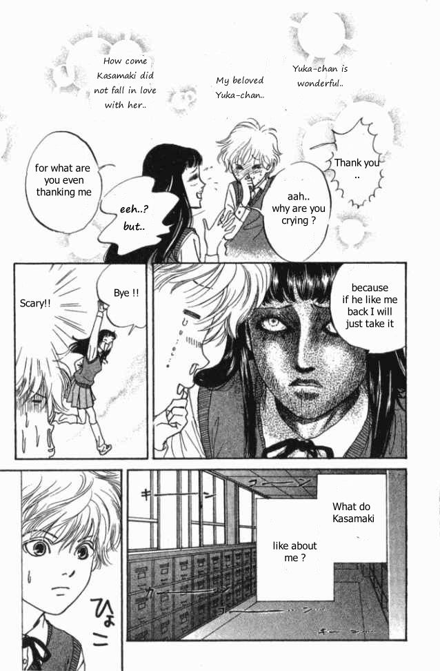...Seishunchuu! His name is Erotic Gentleman 第37页