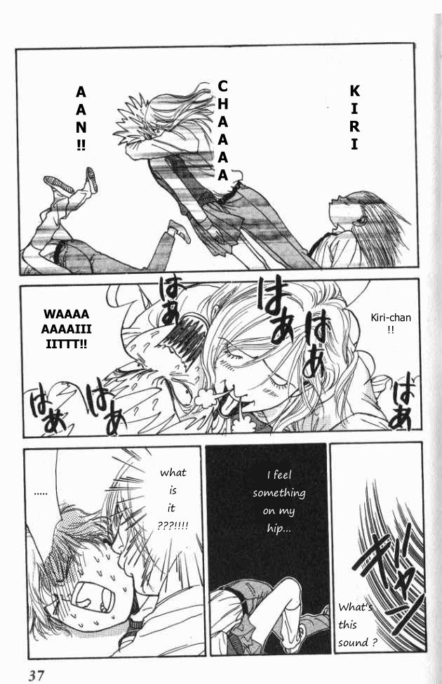 ...Seishunchuu! His name is Erotic Gentleman 第39页