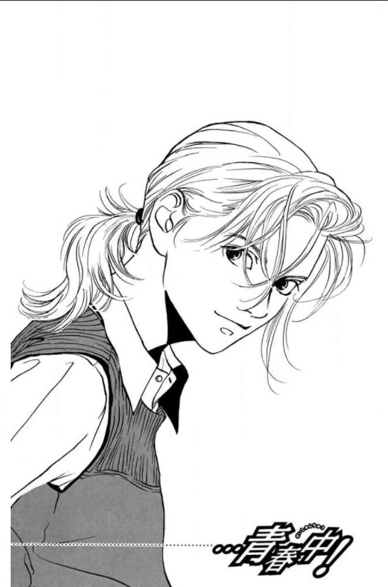 ...Seishunchuu! His name is Erotic Gentleman 第8页